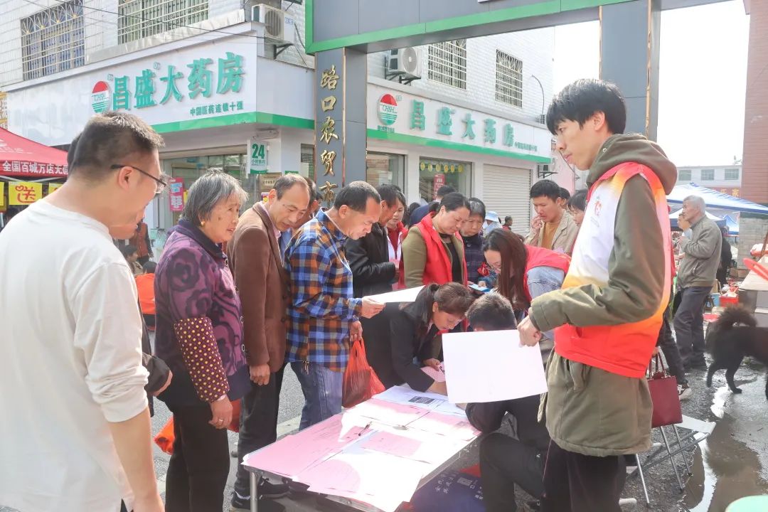 微信图片_20230509150341.jpg