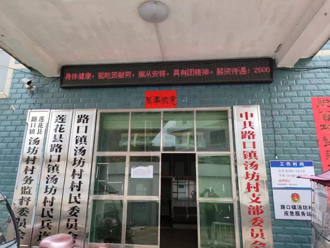 微信图片_20230509150732.jpg