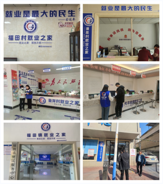 图片6.png