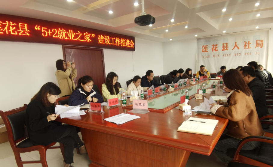 企业微信截图_17055395014138.png