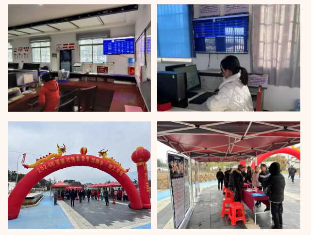 企业微信截图_17113302047451.png