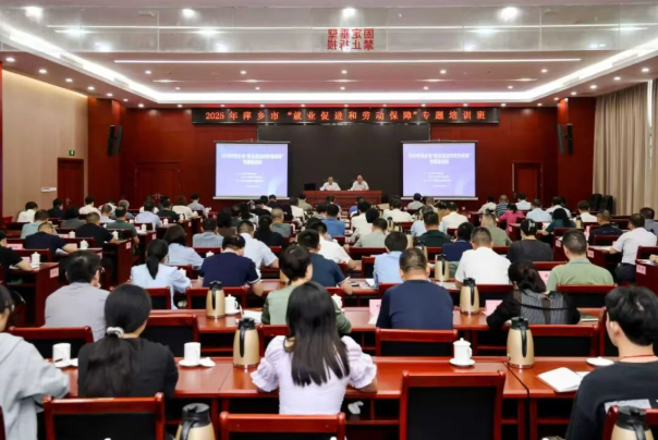 QQ20251020-094706.png