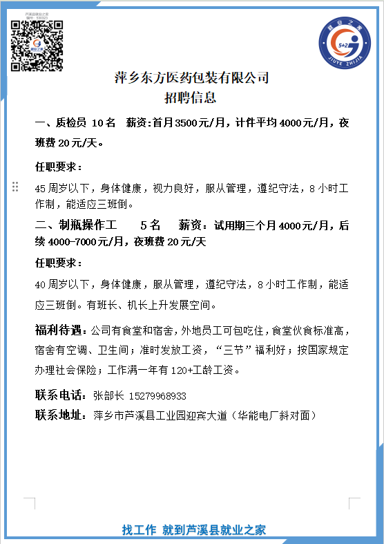 企业微信截图_17623971396822(5).png