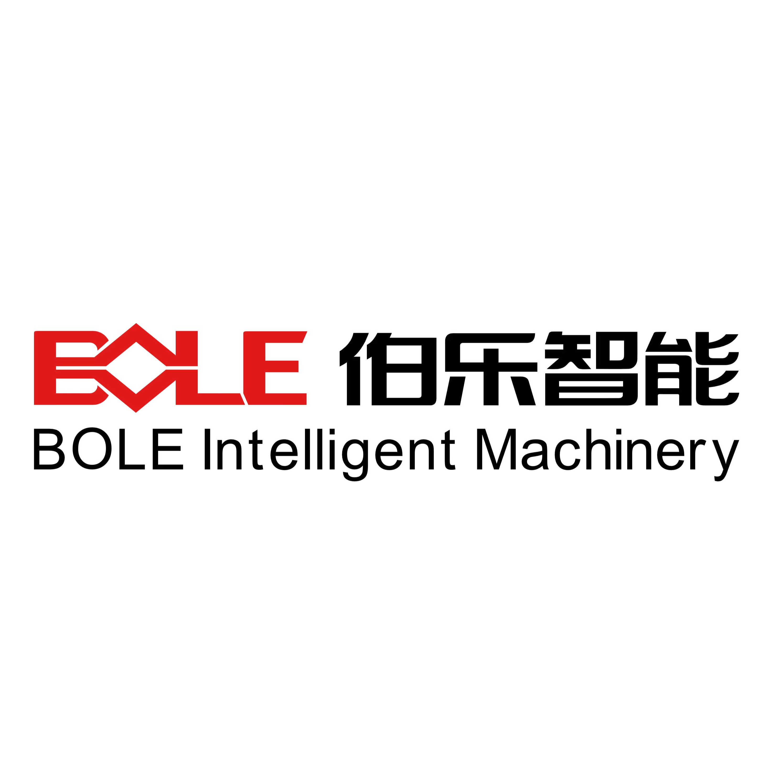 伯乐智能装备有限公司