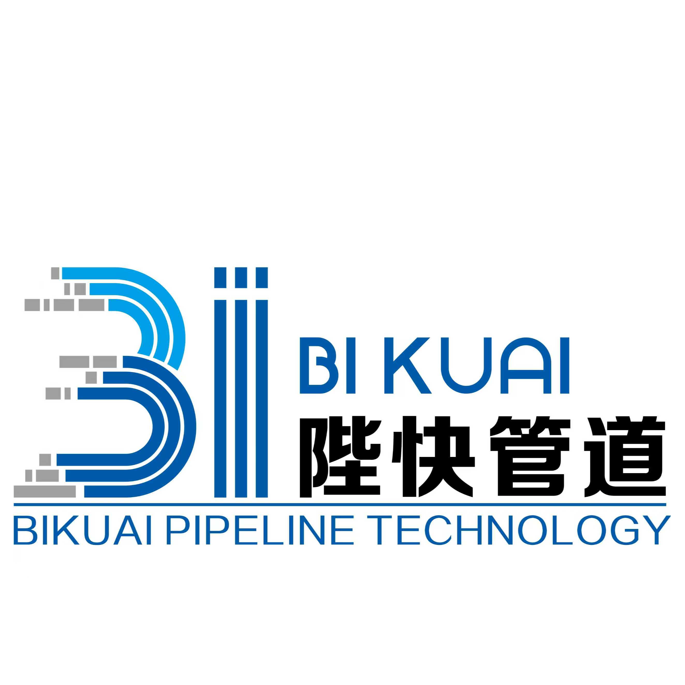 江西省陛快管道科技有限公司