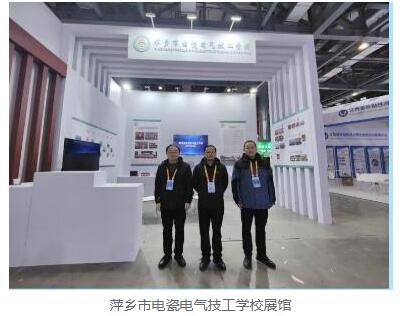 QQ截图20221207151214.jpg
