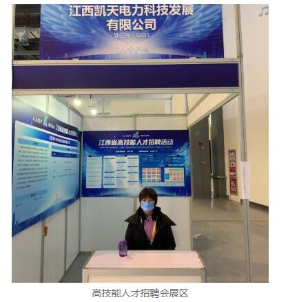 QQ截图20221207151725.jpg