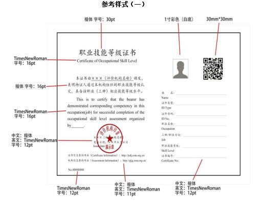 QQ截图20230113112547.jpg