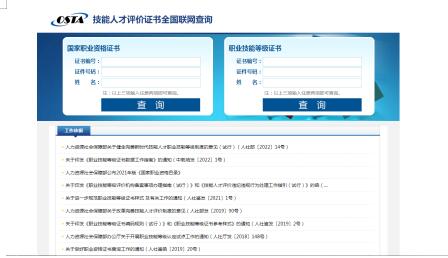 QQ截图20230113112637.jpg