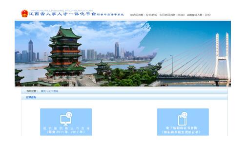 QQ截图20230113112721.jpg