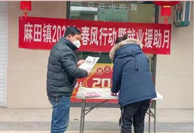 QQ截图20230129165157.jpg