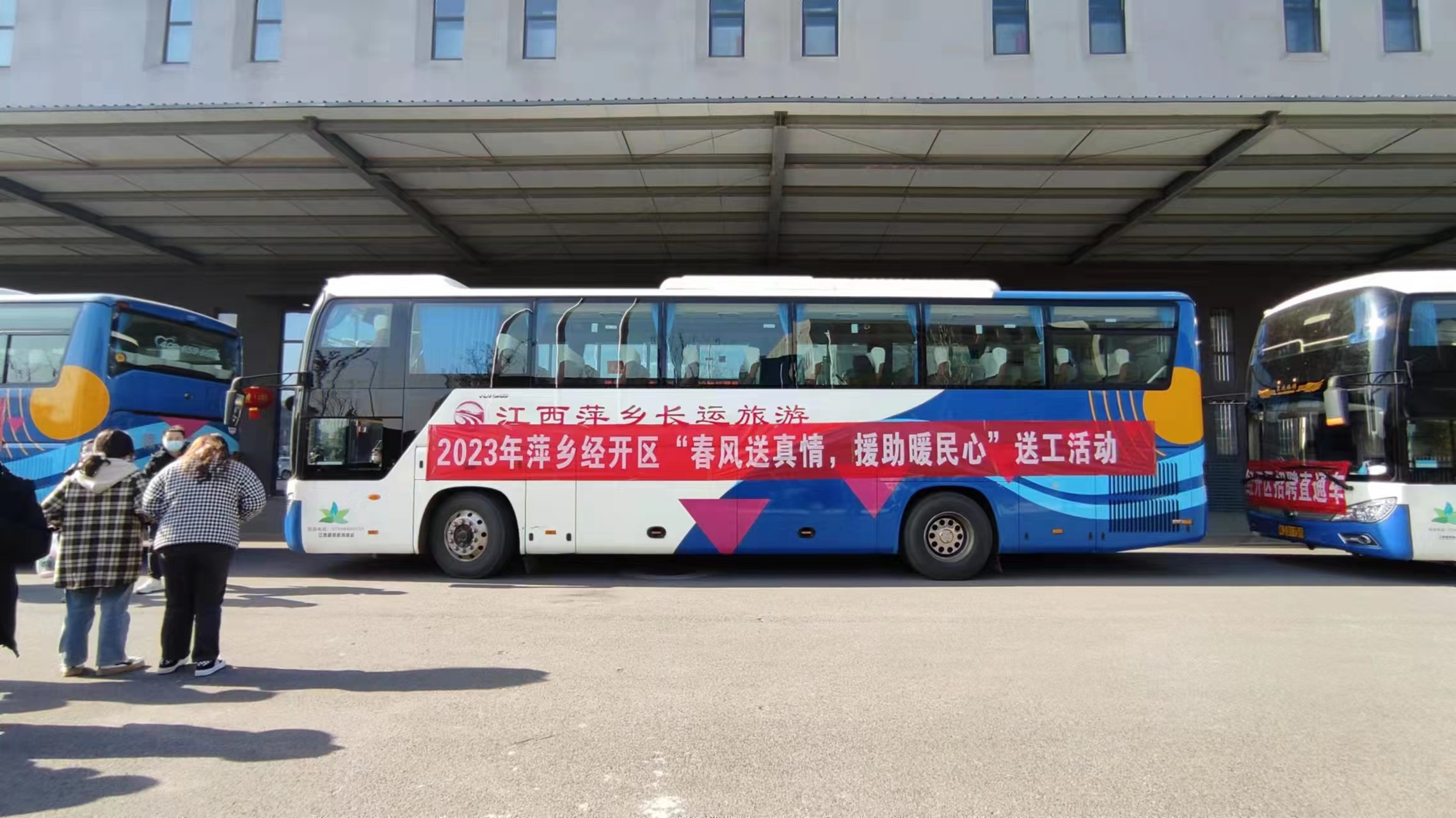 微信图片_20230129145058.jpg