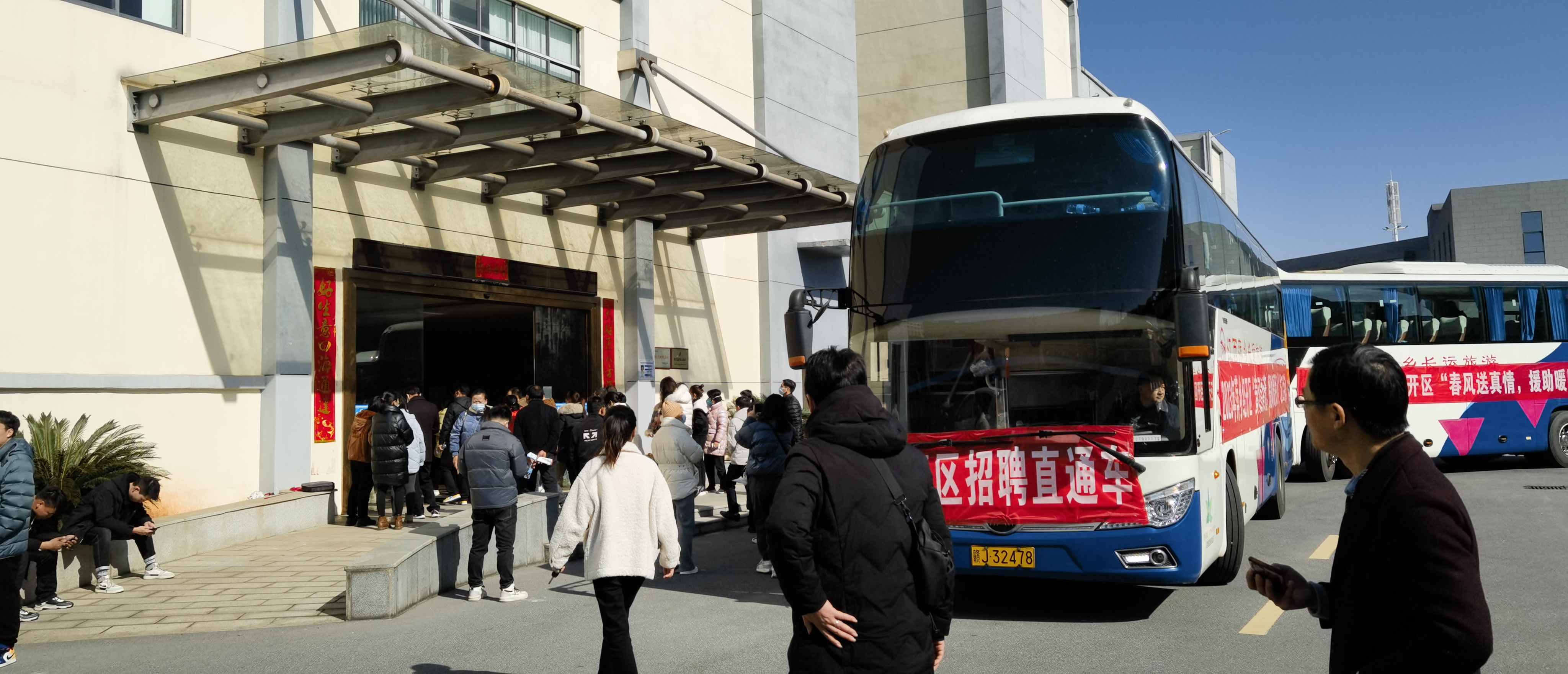微信图片_20230202163121.jpg