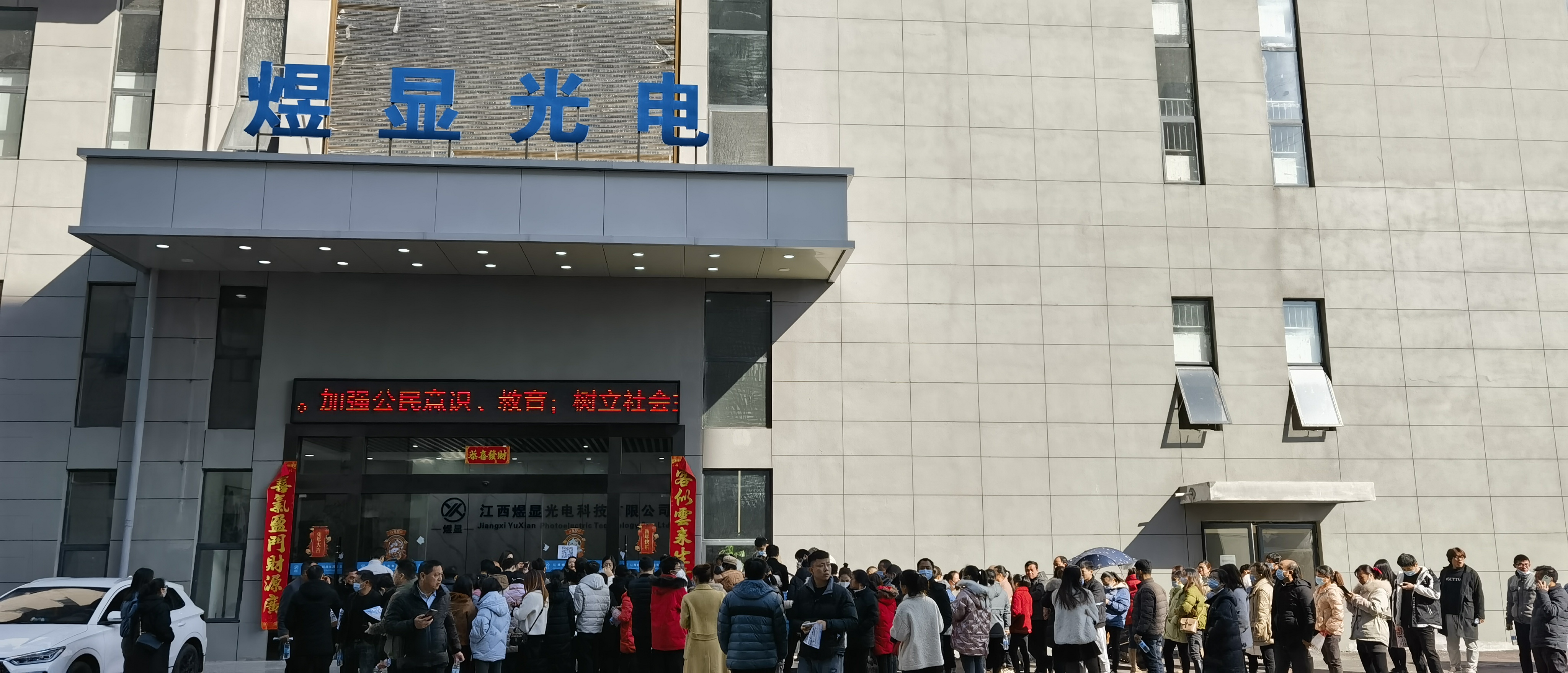 微信图片_20230202163108.jpg