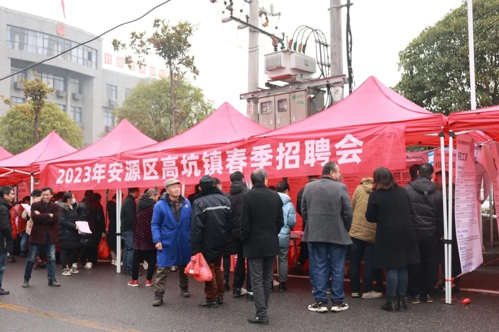 微信图片_20230217145908.jpg
