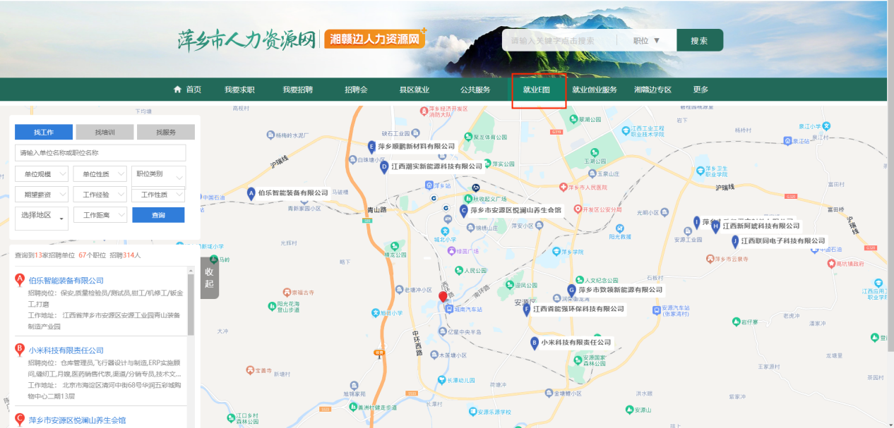 图片14.png