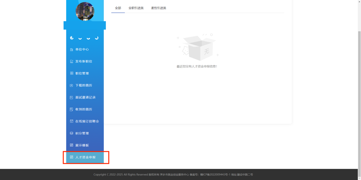 图片13.png