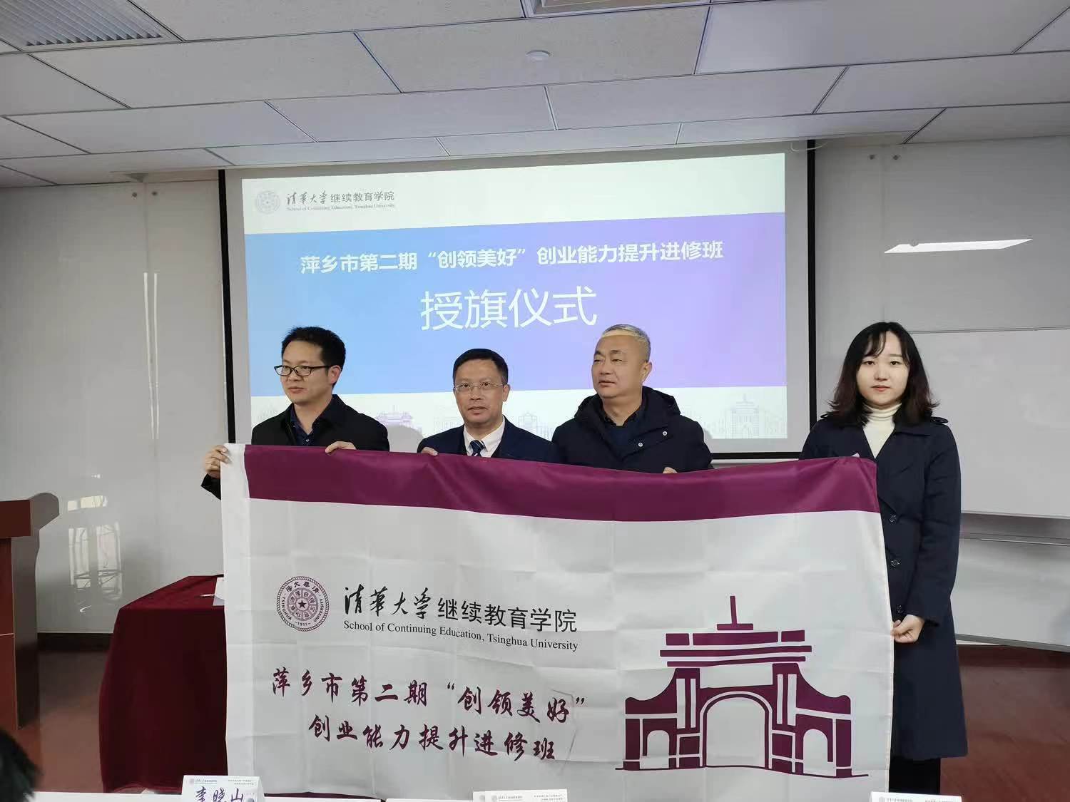 微信图片_20230414104150.jpg