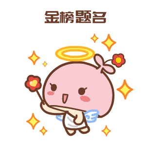 2.gif