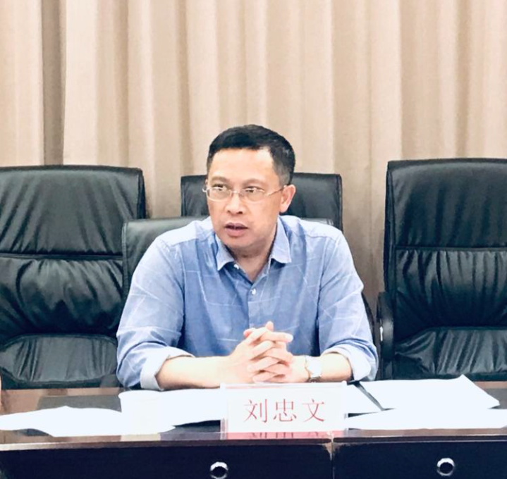 QQ截图20230512101225.png