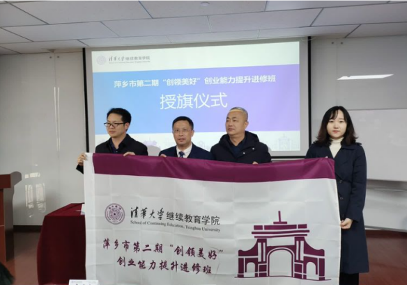 QQ截图20230512103733.png