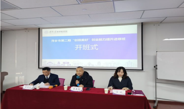 QQ截图20230512103726.png