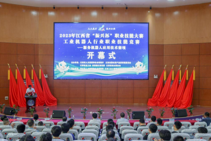 QQ截图20230523105141.png