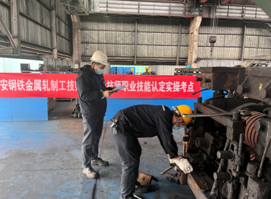 QQ截图20230605164136.png