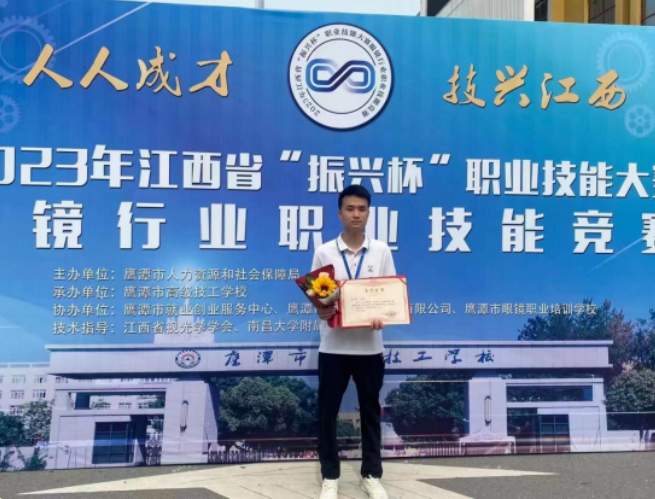 QQ截图20230616155524.png