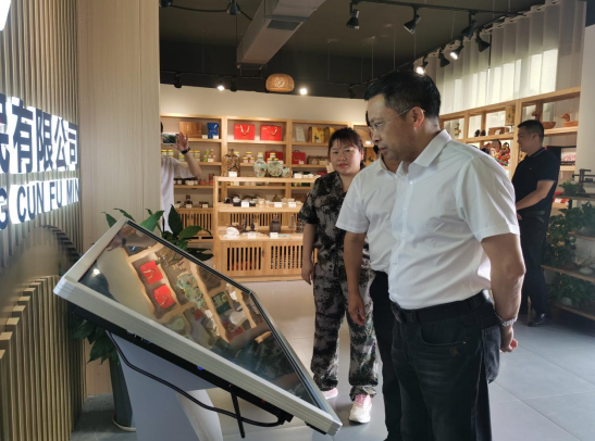 QQ截图20230616153823.png