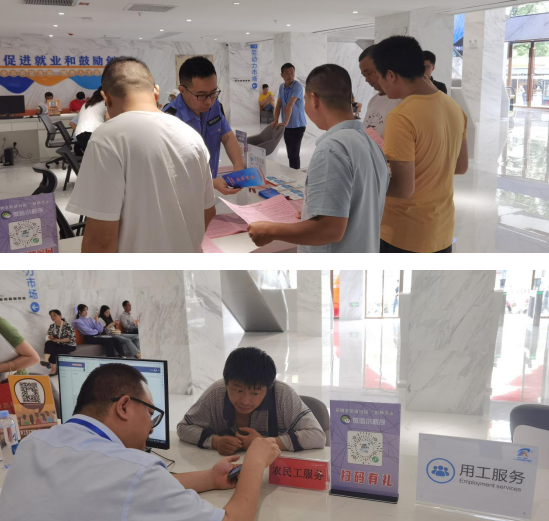 QQ截图20230616170919.png