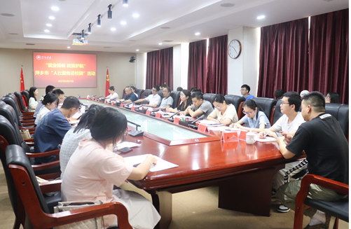 QQ截图20230625153808.png