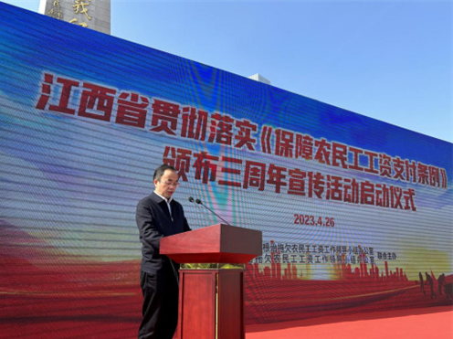 QQ截图20230625162349.png