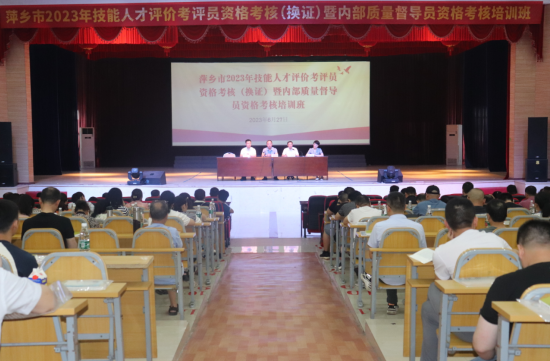 QQ截图20230628101830.png