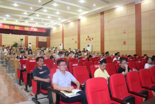QQ截图20230628101956.png