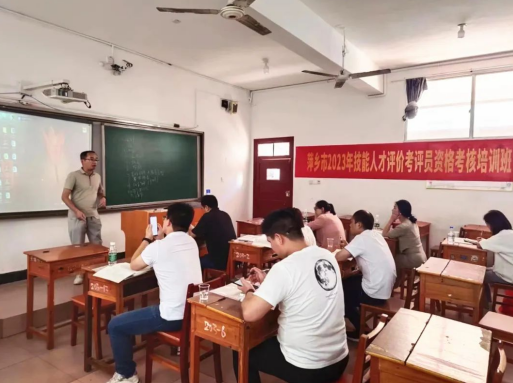 QQ截图20230628102056.png