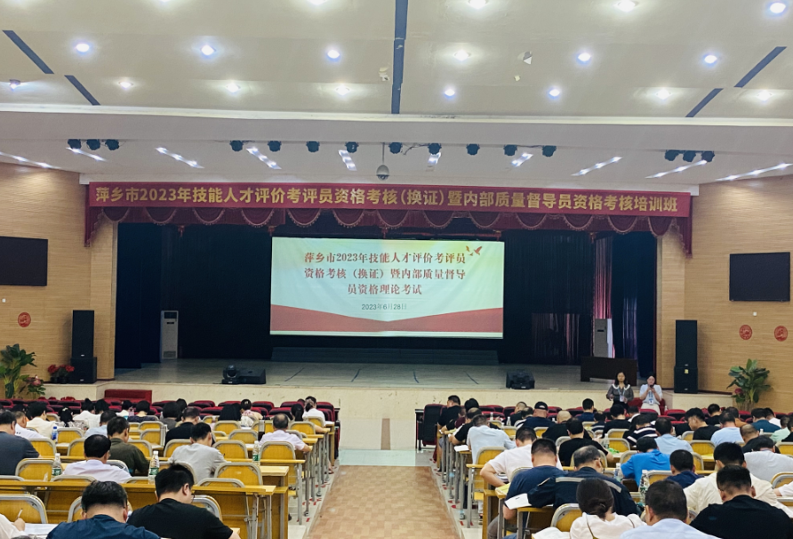 QQ截图20230628145021.png