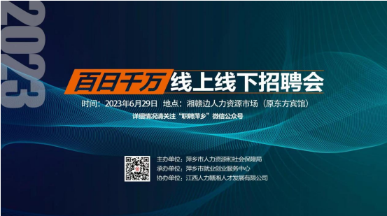 QQ截图20230630132213.png
