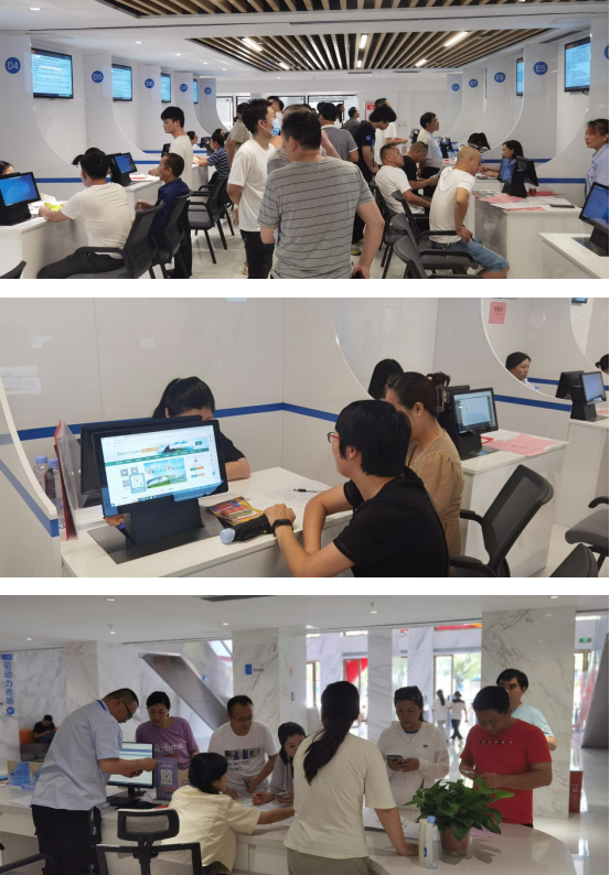 QQ截图20230630132242.png