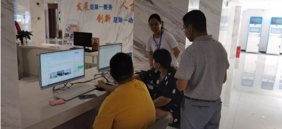 QQ截图20230630132251.png