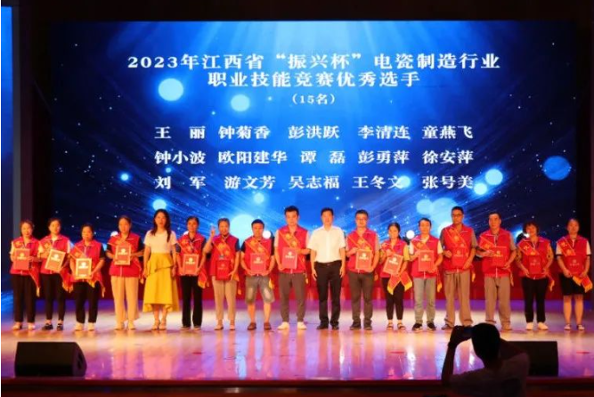 QQ截图20230703153533.png
