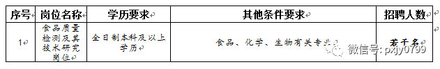 640 (6).png