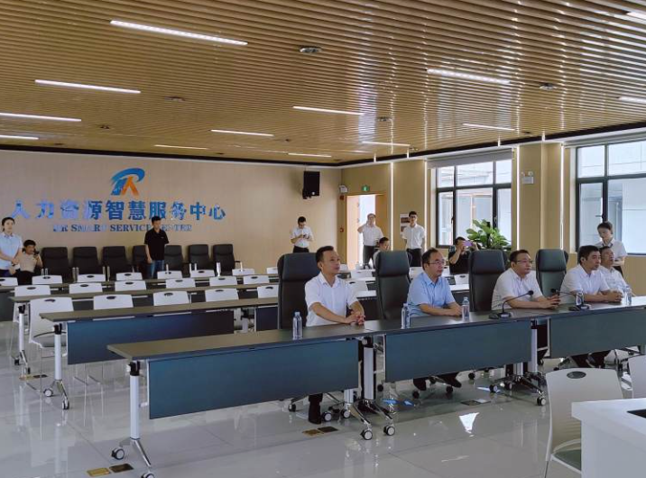 QQ截图20230804092336.png