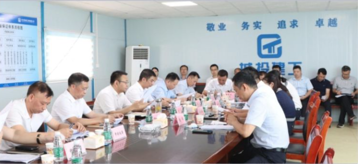 QQ截图20230804092553.png