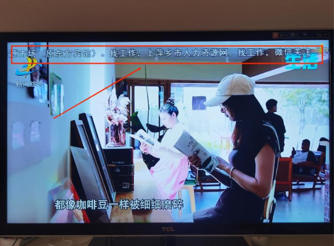 QQ截图20230825144349.png