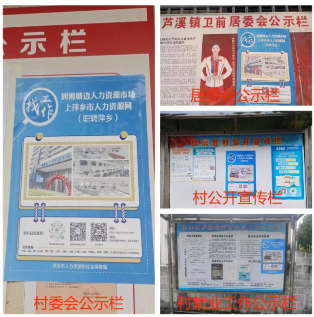 QQ截图20230825144853.png