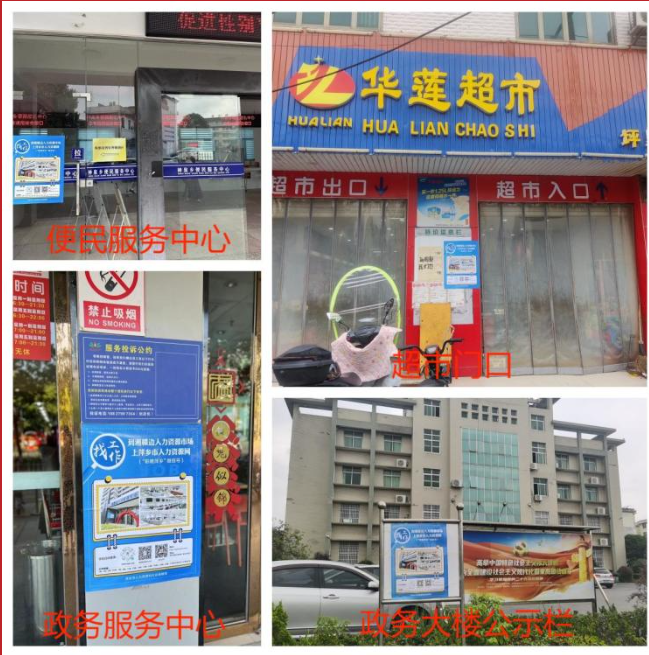 QQ截图20230825145608.png
