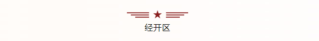 QQ截图20230825145638.png