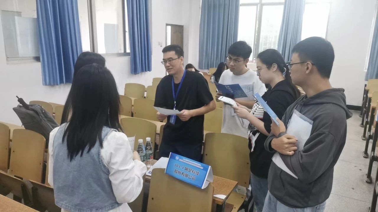 微信图片_20230926110628.jpg