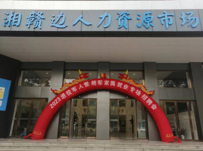 QQ截图20231012165334.png